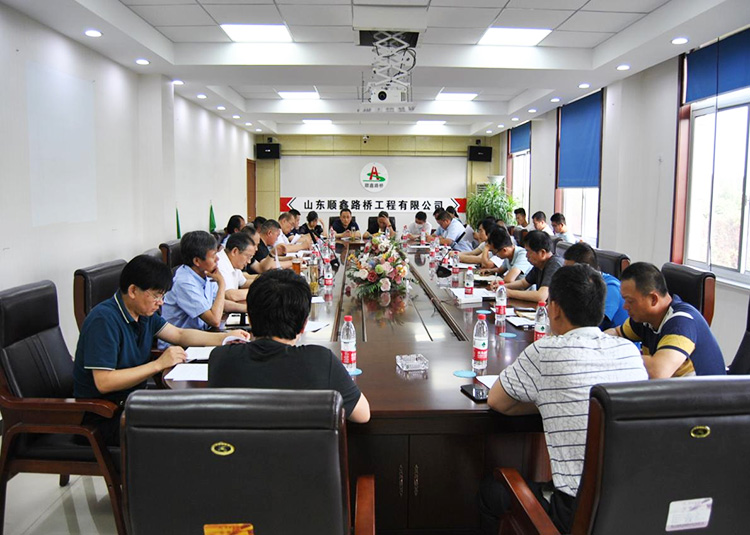 会议封面图片