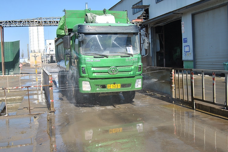 建筑固废再生利用研发中心