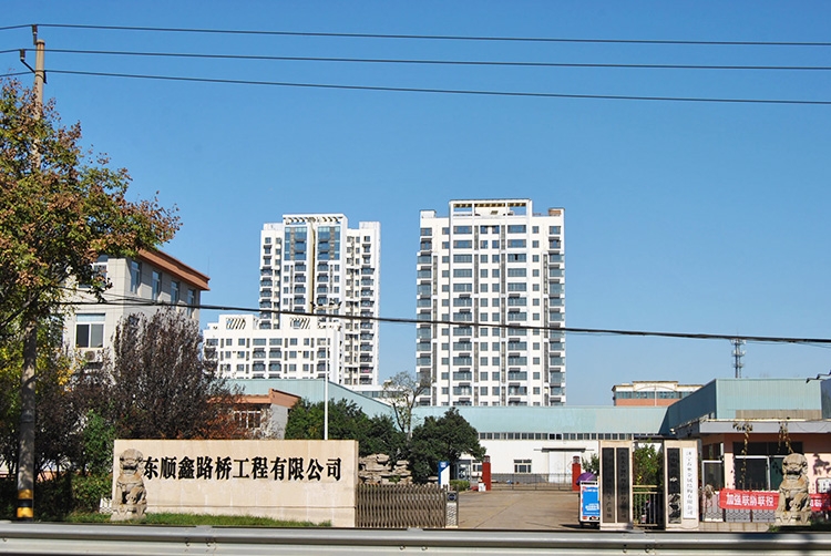 办公区域