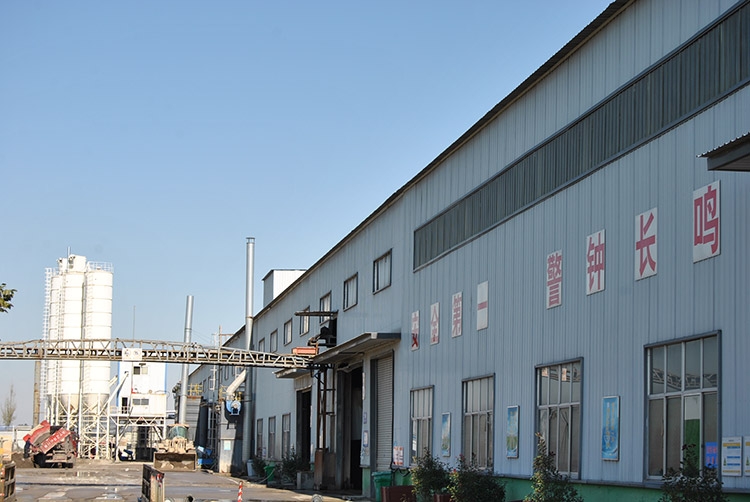 建筑固废再生利用研发中心
