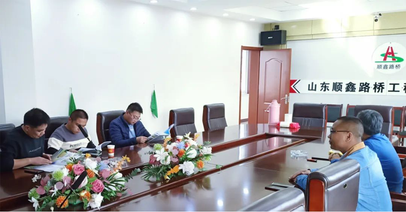 中建六局项目相关负责人一行莅临山东顺鑫路桥工程有限公司参观调研