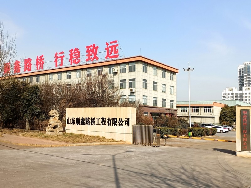 办公区域