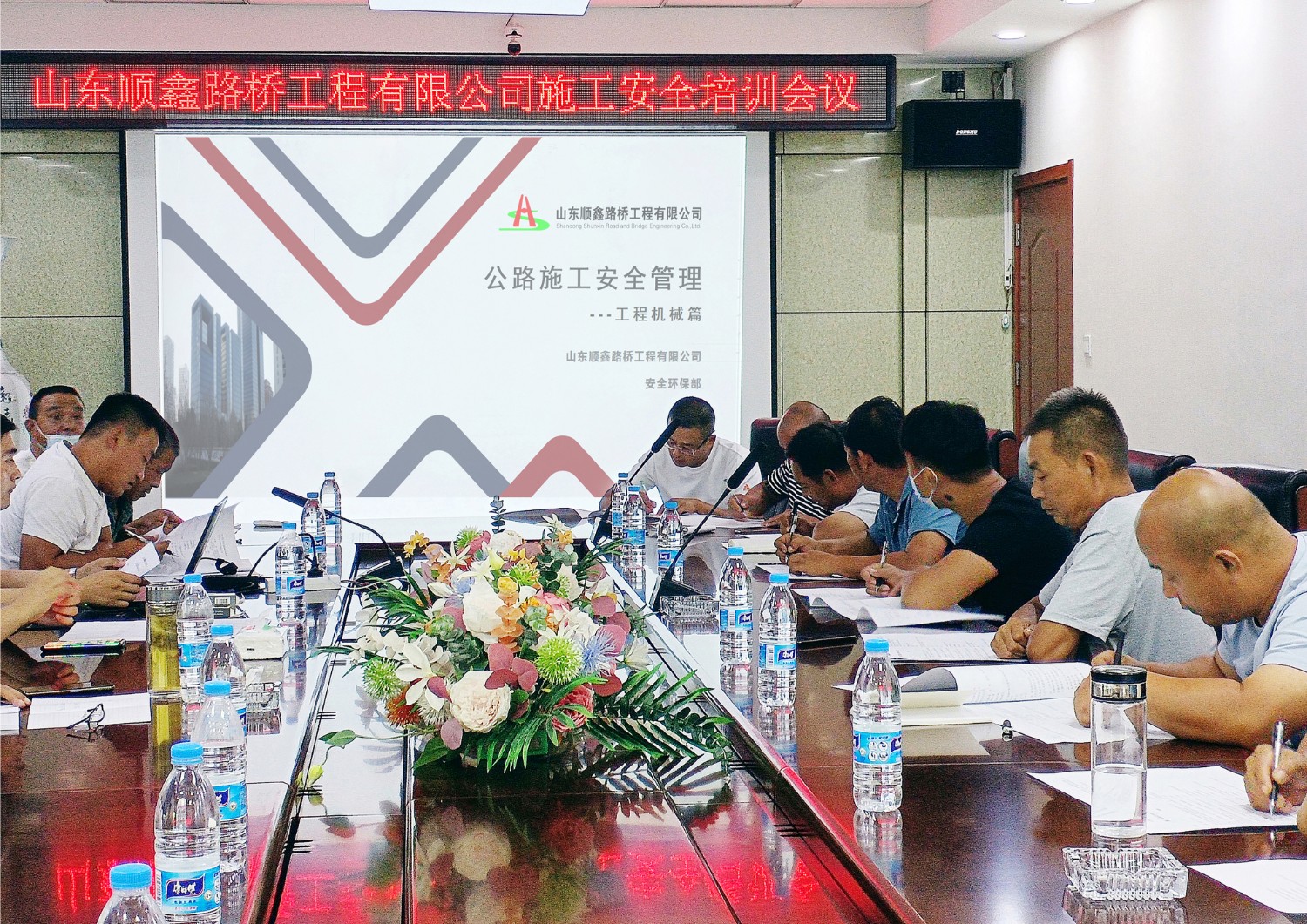 4p考试微信公众平台尺寸